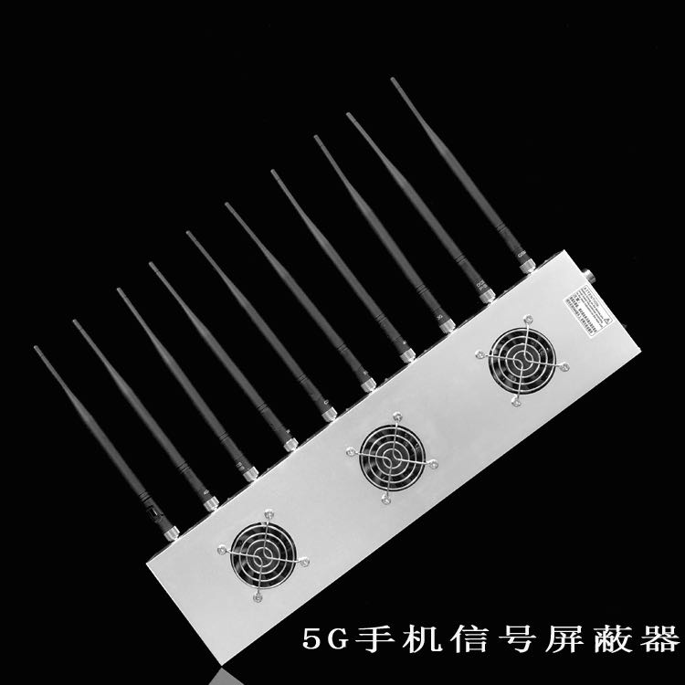黄陂外置10天线移动通信干扰器