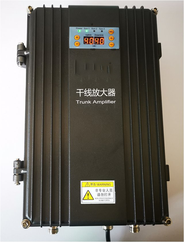  黄陂FM调频广播双向干线放大器