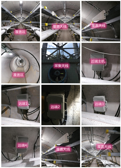  黄陂电力管廊覆盖天线方案案例